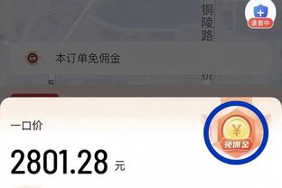 进攻端差距大得很！浙江大胜北京37分&除次节浙江皆净胜10分以上