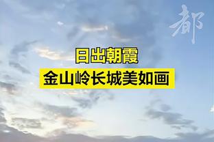 今日趣图：半场：踢新加坡随便赢 全场：国足脸都不要了？