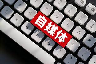 kaiyun官方网站下载截图0