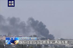 半岛电子博雅捕鱼截图4